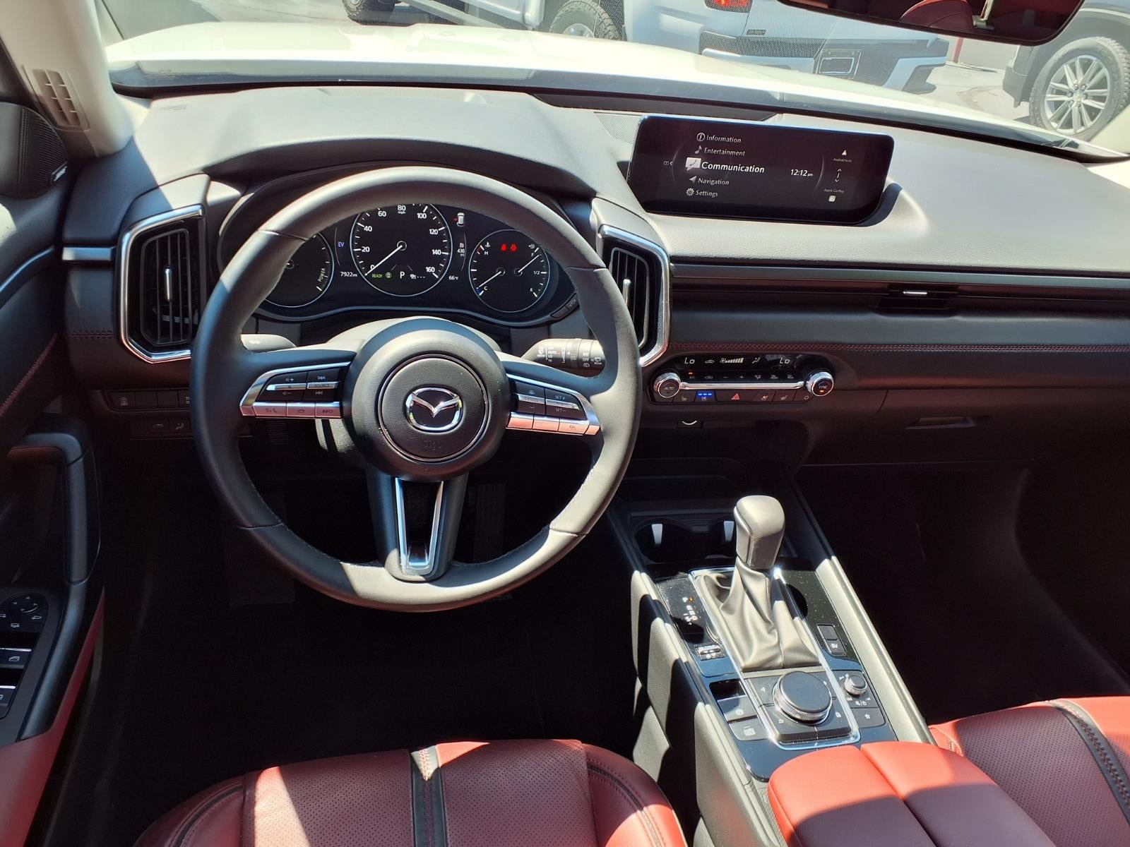 2025 Mazda Mazda CX-50 Hybrid Premium Plus Package